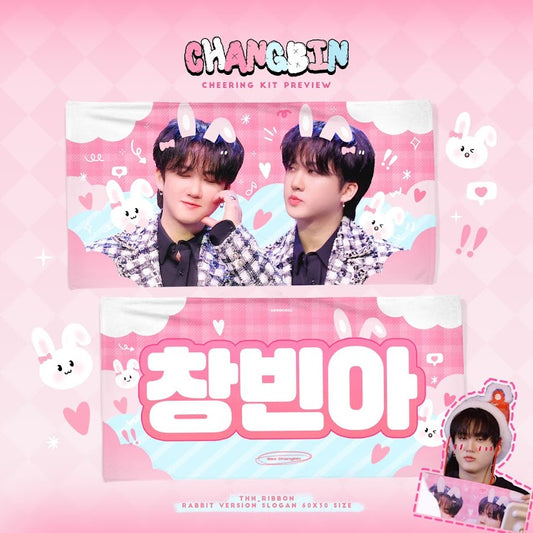 [PRE-ORDER] Stray Kids Changbin 2026 Cheering Kit - Rabbit Ver.