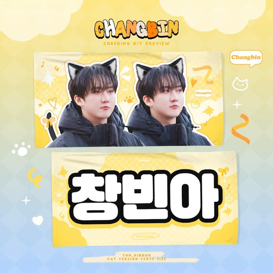 [PRE-ORDER] Stray Kids Changbin 2026 Cheering Kit - Cat Ver.