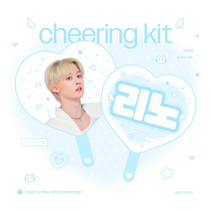 [PRE-ORDER] Stray Kids Lee Know 2026 Cheering Kit - White Ver.