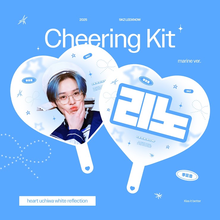 [PRE-ORDER] Stray Kids Lee Know 2026 Cheering Kit - Marine Ver.