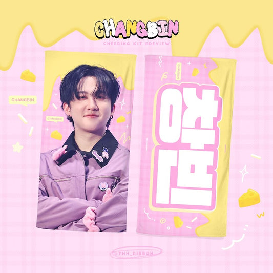 [PRE-ORDER] Stray Kids Changbin 2026 Cheering Kit - Cheesecake Ver.