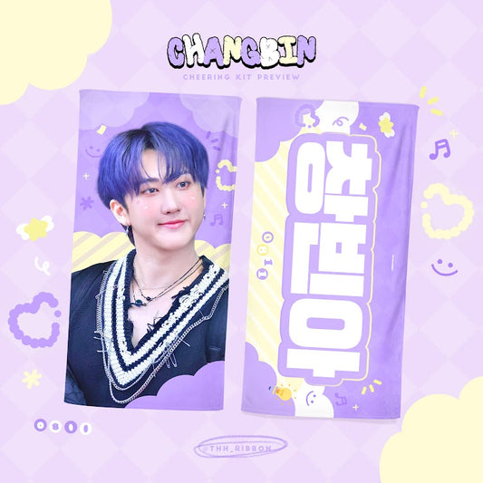 [PRE-ORDER] Stray Kids Changbin 2026 Cheering Kit - Purple Cloud Ver.