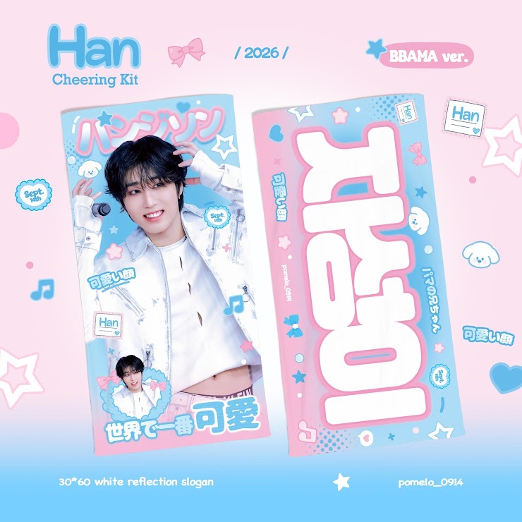 [PRE-ORDER] Stray Kids Han 2026 Cheering Kit - BBama Ver.