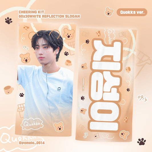 [PRE-ORDER] Stray Kids Han 2026 Cheering Kit - Han Quokka Ver.