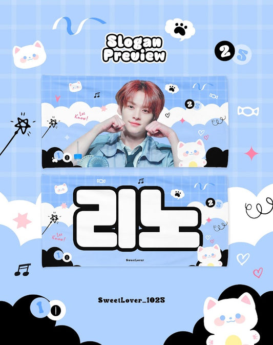 [PRE-ORDER] Stray Kids Lee Know 2026 Cheering Kit - Cute Ver.