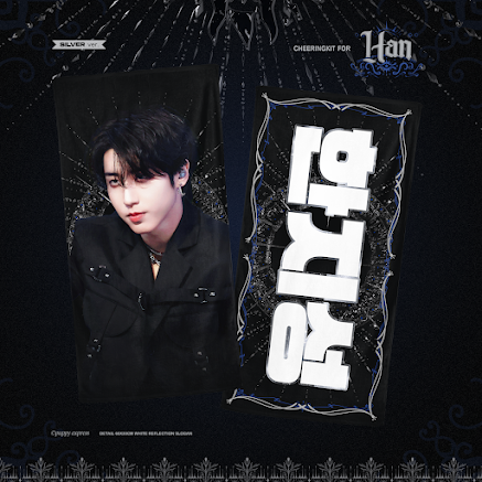 [PRE-ORDER] Stray Kids Han 2026 Cheering Kit - Silver Ver.