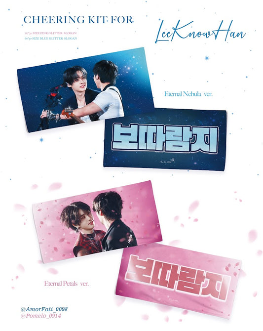 [PRE-ORDER] Stray Kids Lee Know & Han 2026 Cheering Kit - Eternal Nebula Ver.