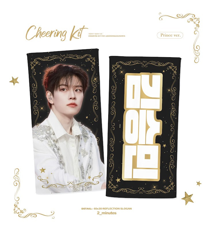 [PRE-ORDER] Stray Kids Seungmin 2026 Cheering Kit - Prince Ver.