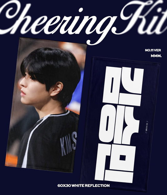 [PRE-ORDER] Stray Kids Seungmin 2026 Cheering Kit - No. 11 Ver.