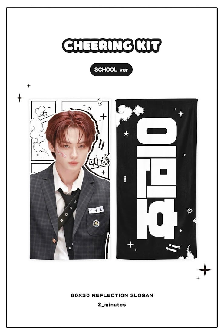 [PRE-ORDER] Stray Kids Lee Know 2026 Cheering Kit - School Ver.