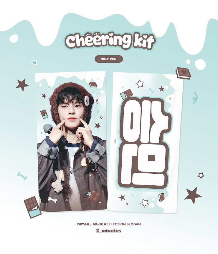 [PRE-ORDER] Stray Kids Seungmin 2026 Cheering Kit - Mint Ver.