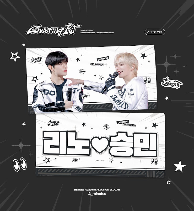 [PRE-ORDER] Stray Kids Lee Know & Seungmin 2026 Cheering Kit - Stare Ver.