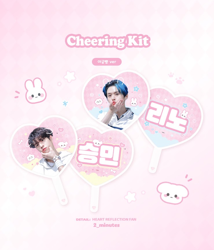 [PRE-ORDER] Stray Kids Lee Know & Seungmin 2026 Cheering Kit - Cutie Ver.