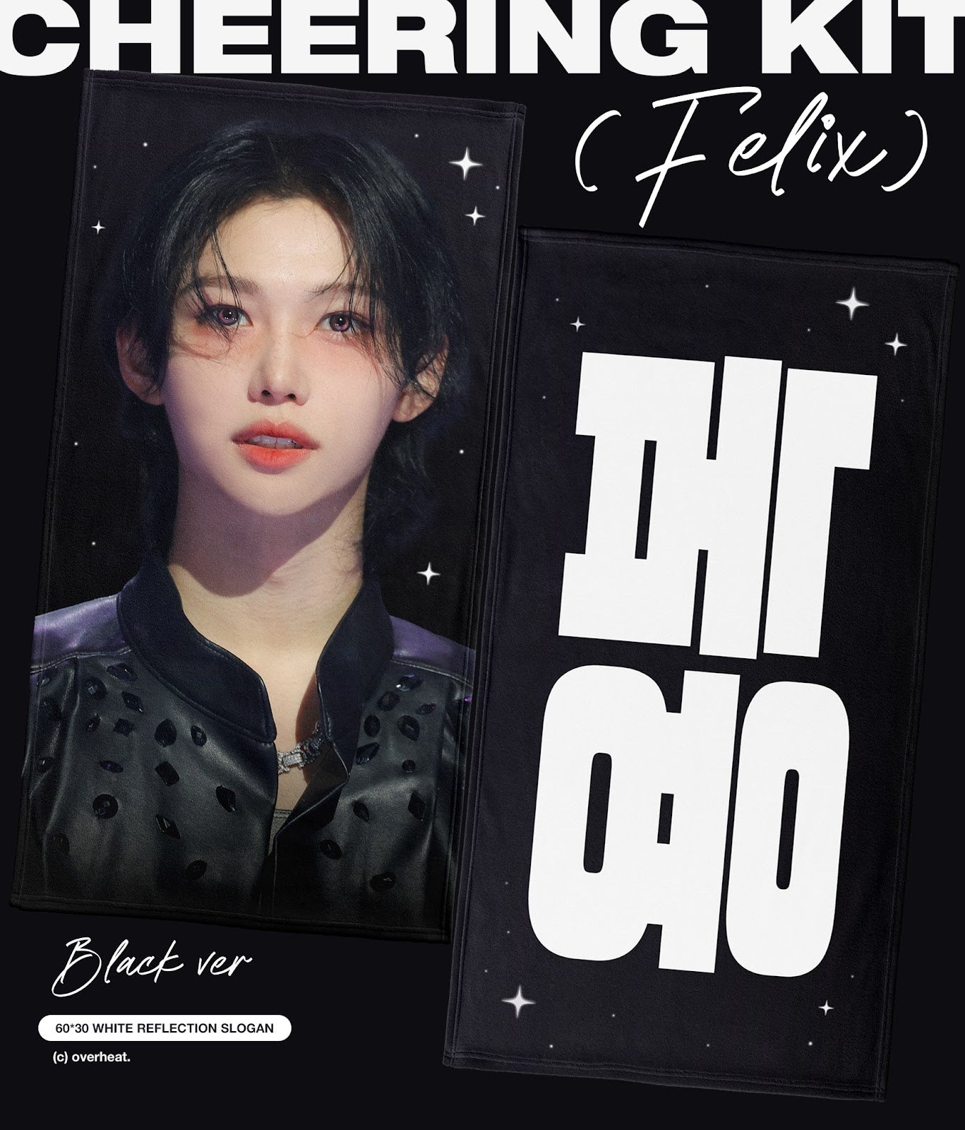 [PRE-ORDER] Stray Kids Felix 2026 Cheering Kit - Black Ver.