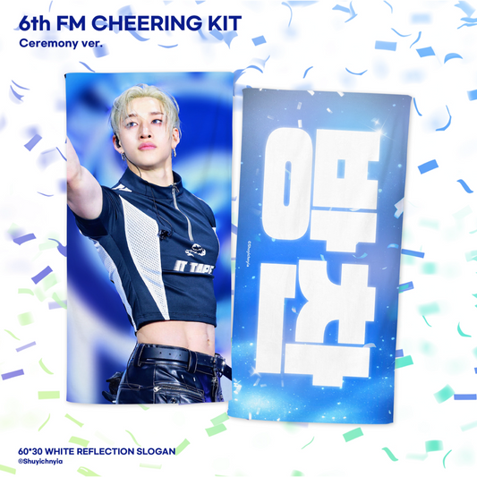 [PRE-ORDER] Stray Kids Bang Chan 2026 Cheering Kit - Ceremony Ver.