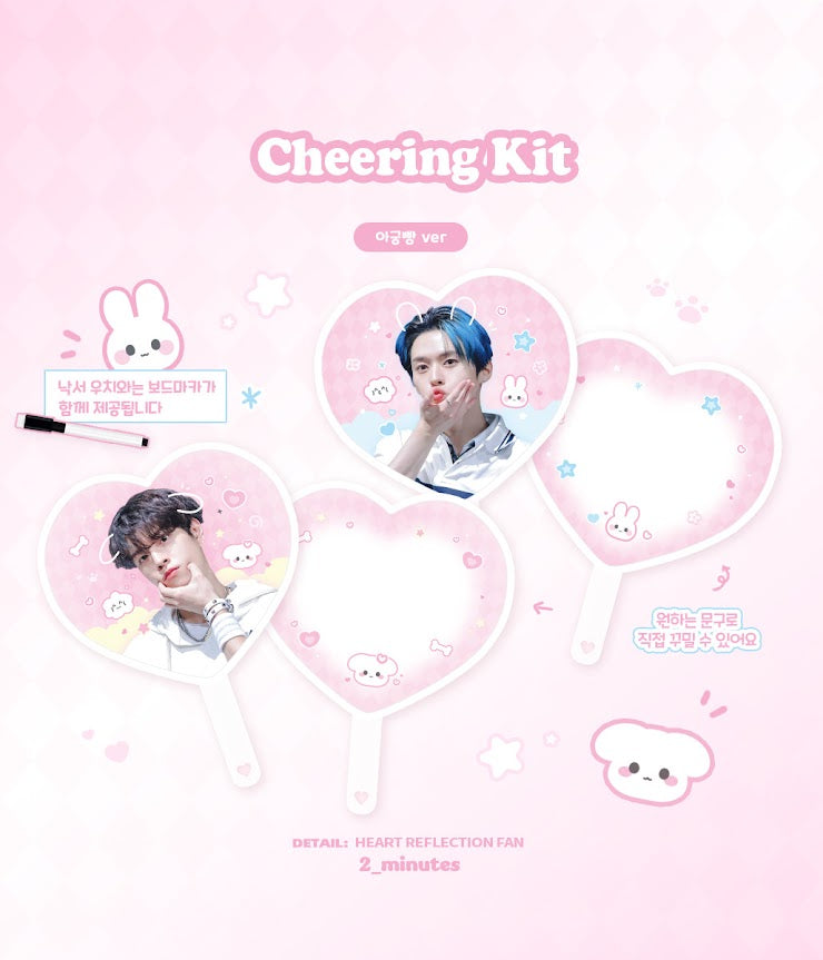 [PRE-ORDER] Stray Kids Lee Know & Seungmin 2026 Cheering Kit - Cutie Ver.