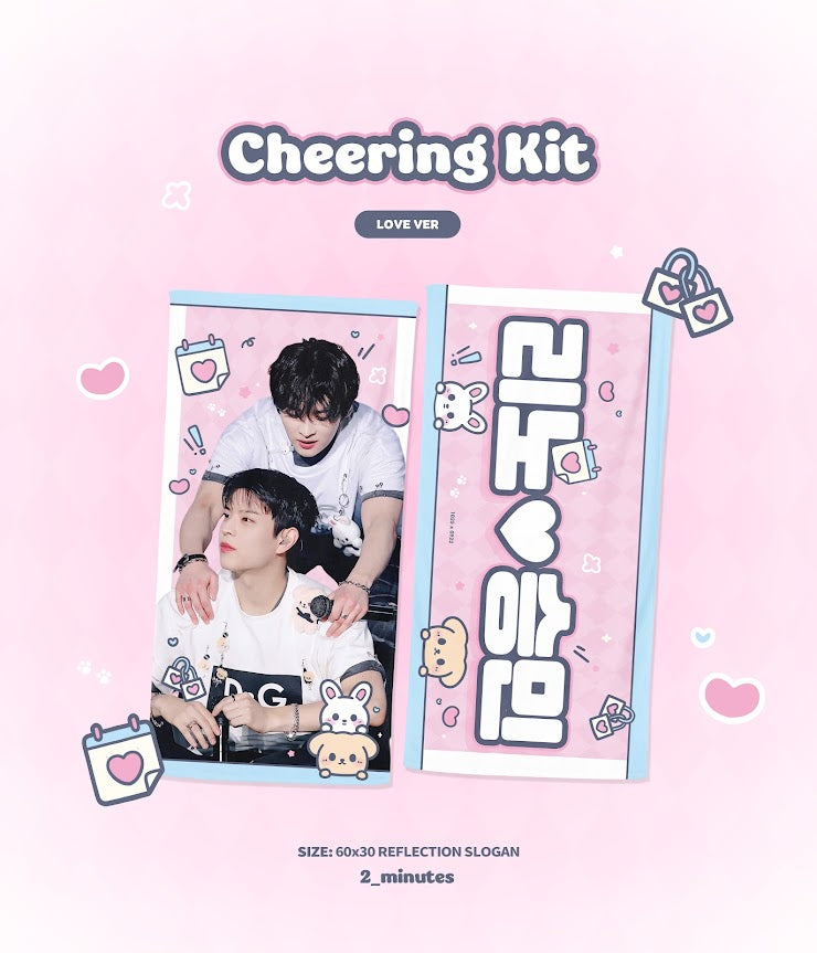 [PRE-ORDER] Stray Kids Lee Know & Seungmin 2026 Cheering Kit - Love Ver.