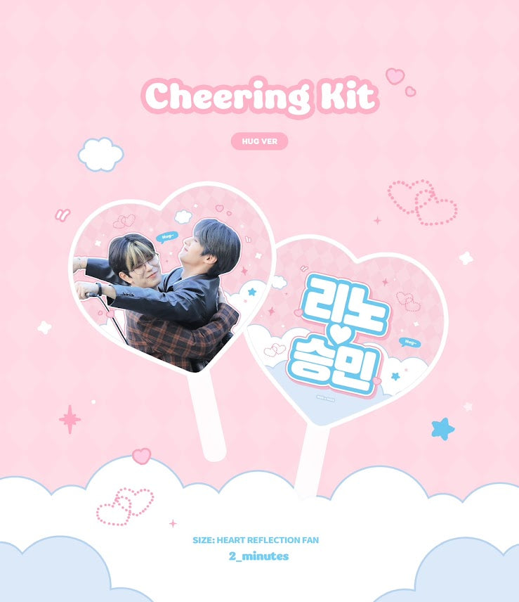 [PRE-ORDER] Stray Kids Lee Know & Seungmin 2026 Cheering Kit - Fan Hug Ver.