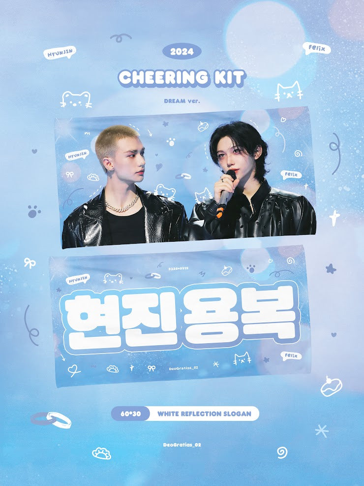 [PRE-ORDER] Stray Kids Hyunjin & Felix 2026 Cheering Kit - Dream Ver.
