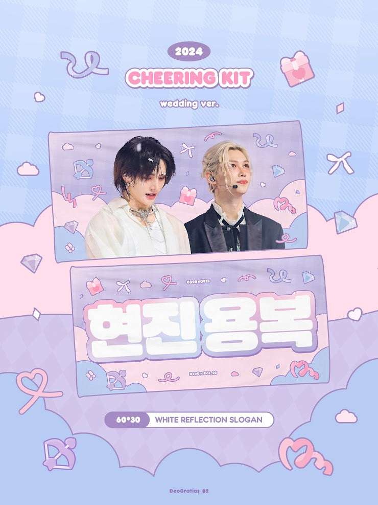 [PRE-ORDER] Stray Kids Hyunjin & Felix 2026 Cheering Kit - Wedding Ver.