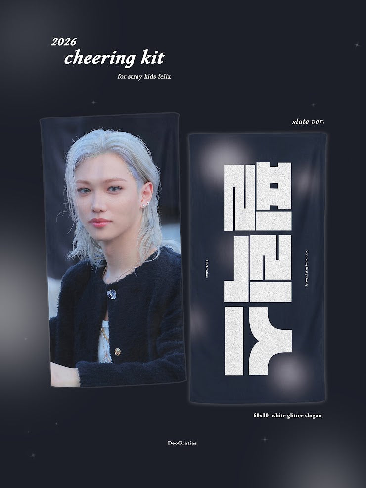 [PRE-ORDER] Stray Kids Felix 2026 Cheering Kit - Slate Ver.