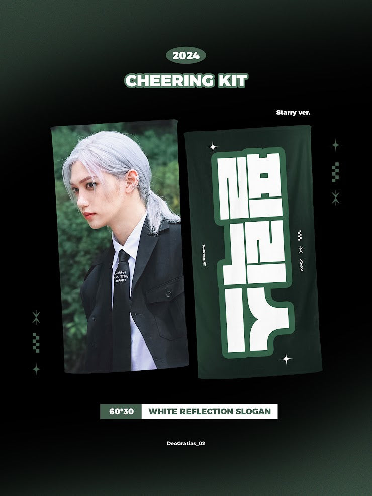 [PRE-ORDER] Stray Kids Felix 2026 Cheering Kit - Starry Ver.