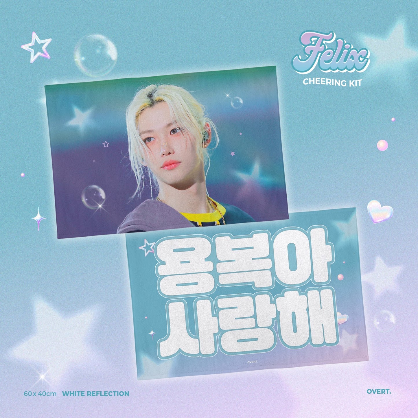 [PRE-ORDER] Stray Kids Felix 2026 Cheering Kit - Sparkling Ver.