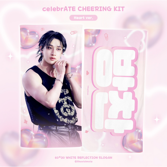 [PRE-ORDER] Stray Kids Bang Chan 2026 Cheering Kit - Heart Ver.