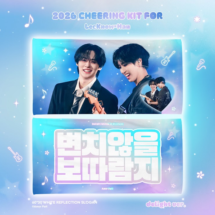 [PRE-ORDER] Stray Kids Lee Know & Han 2026 Cheering Kit - Delight Ver.