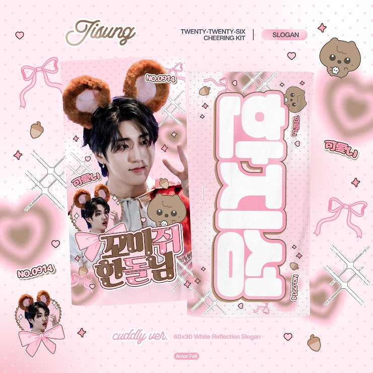 [PRE-ORDER] Stray Kids Han 2026 Cheering Kit - Cuddly Ver.