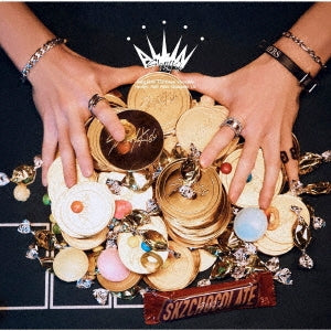 Stray Kids 1st Mini Japanese Album - ALL IN (Standard Ver.)